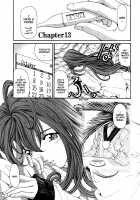 Virgin Na Kankei 2 / ヴァージンな関係 2 [Kobayashi Takumi] [Original] Thumbnail Page 114