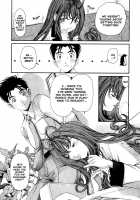 Virgin Na Kankei 2 / ヴァージンな関係 2 [Kobayashi Takumi] [Original] Thumbnail Page 132
