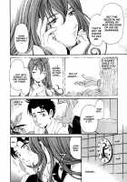 Virgin Na Kankei 2 / ヴァージンな関係 2 [Kobayashi Takumi] [Original] Thumbnail Page 133
