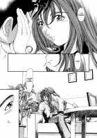 Virgin Na Kankei 2 / ヴァージンな関係 2 [Kobayashi Takumi] [Original] Thumbnail Page 134