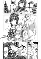 Virgin Na Kankei 2 / ヴァージンな関係 2 [Kobayashi Takumi] [Original] Thumbnail Page 137