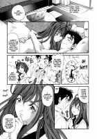 Virgin Na Kankei 2 / ヴァージンな関係 2 [Kobayashi Takumi] [Original] Thumbnail Page 140