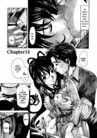 Virgin Na Kankei 2 / ヴァージンな関係 2 [Kobayashi Takumi] [Original] Thumbnail Page 142