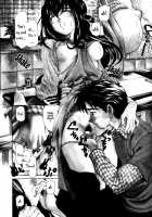 Virgin Na Kankei 2 / ヴァージンな関係 2 [Kobayashi Takumi] [Original] Thumbnail Page 145