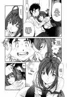 Virgin Na Kankei 2 / ヴァージンな関係 2 [Kobayashi Takumi] [Original] Thumbnail Page 147