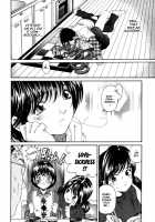 Virgin Na Kankei 2 / ヴァージンな関係 2 [Kobayashi Takumi] [Original] Thumbnail Page 149