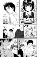 Virgin Na Kankei 2 / ヴァージンな関係 2 [Kobayashi Takumi] [Original] Thumbnail Page 152