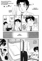 Virgin Na Kankei 2 / ヴァージンな関係 2 [Kobayashi Takumi] [Original] Thumbnail Page 154