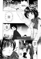 Virgin Na Kankei 2 / ヴァージンな関係 2 [Kobayashi Takumi] [Original] Thumbnail Page 158