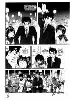 Virgin Na Kankei 2 / ヴァージンな関係 2 [Kobayashi Takumi] [Original] Thumbnail Page 159