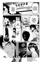 Virgin Na Kankei 2 / ヴァージンな関係 2 [Kobayashi Takumi] [Original] Thumbnail Page 160