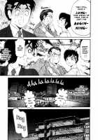 Virgin Na Kankei 2 / ヴァージンな関係 2 [Kobayashi Takumi] [Original] Thumbnail Page 164