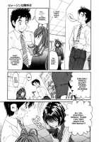 Virgin Na Kankei 2 / ヴァージンな関係 2 [Kobayashi Takumi] [Original] Thumbnail Page 166