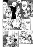 Virgin Na Kankei 2 / ヴァージンな関係 2 [Kobayashi Takumi] [Original] Thumbnail Page 17