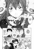 Virgin Na Kankei 2 / ヴァージンな関係 2 [Kobayashi Takumi] [Original] Thumbnail Page 183