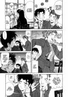 Virgin Na Kankei 2 / ヴァージンな関係 2 [Kobayashi Takumi] [Original] Thumbnail Page 184