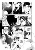 Virgin Na Kankei 2 / ヴァージンな関係 2 [Kobayashi Takumi] [Original] Thumbnail Page 188