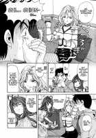 Virgin Na Kankei 2 / ヴァージンな関係 2 [Kobayashi Takumi] [Original] Thumbnail Page 19