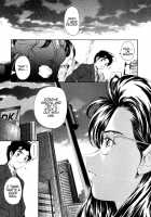 Virgin Na Kankei 2 / ヴァージンな関係 2 [Kobayashi Takumi] [Original] Thumbnail Page 206