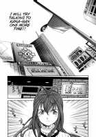 Virgin Na Kankei 2 / ヴァージンな関係 2 [Kobayashi Takumi] [Original] Thumbnail Page 209