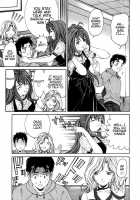Virgin Na Kankei 2 / ヴァージンな関係 2 [Kobayashi Takumi] [Original] Thumbnail Page 20