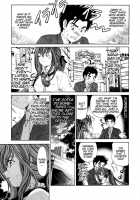 Virgin Na Kankei 2 / ヴァージンな関係 2 [Kobayashi Takumi] [Original] Thumbnail Page 212