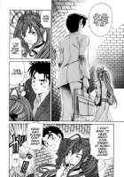Virgin Na Kankei 2 / ヴァージンな関係 2 [Kobayashi Takumi] [Original] Thumbnail Page 213