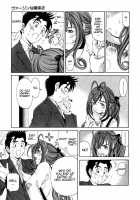 Virgin Na Kankei 2 / ヴァージンな関係 2 [Kobayashi Takumi] [Original] Thumbnail Page 216