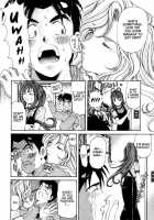 Virgin Na Kankei 2 / ヴァージンな関係 2 [Kobayashi Takumi] [Original] Thumbnail Page 21