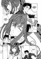 Virgin Na Kankei 2 / ヴァージンな関係 2 [Kobayashi Takumi] [Original] Thumbnail Page 222