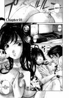 Virgin Na Kankei 2 / ヴァージンな関係 2 [Kobayashi Takumi] [Original] Thumbnail Page 30