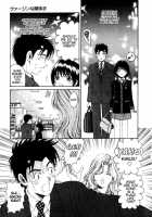 Virgin Na Kankei 2 / ヴァージンな関係 2 [Kobayashi Takumi] [Original] Thumbnail Page 44
