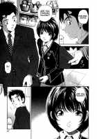 Virgin Na Kankei 2 / ヴァージンな関係 2 [Kobayashi Takumi] [Original] Thumbnail Page 48