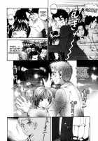 Virgin Na Kankei 2 / ヴァージンな関係 2 [Kobayashi Takumi] [Original] Thumbnail Page 55