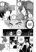 Virgin Na Kankei 2 / ヴァージンな関係 2 [Kobayashi Takumi] [Original] Thumbnail Page 56