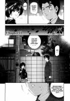 Virgin Na Kankei 2 / ヴァージンな関係 2 [Kobayashi Takumi] [Original] Thumbnail Page 58