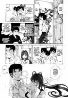 Virgin Na Kankei 2 / ヴァージンな関係 2 [Kobayashi Takumi] [Original] Thumbnail Page 68