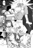 Virgin Na Kankei 2 / ヴァージンな関係 2 [Kobayashi Takumi] [Original] Thumbnail Page 70