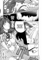 Virgin Na Kankei 2 / ヴァージンな関係 2 [Kobayashi Takumi] [Original] Thumbnail Page 72