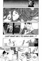 Virgin Na Kankei 2 / ヴァージンな関係 2 [Kobayashi Takumi] [Original] Thumbnail Page 78
