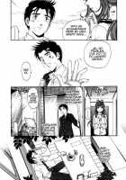 Virgin Na Kankei 2 / ヴァージンな関係 2 [Kobayashi Takumi] [Original] Thumbnail Page 79