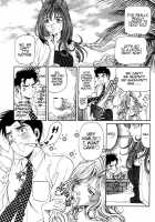 Virgin Na Kankei 2 / ヴァージンな関係 2 [Kobayashi Takumi] [Original] Thumbnail Page 82