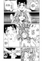 Virgin Na Kankei 2 / ヴァージンな関係 2 [Kobayashi Takumi] [Original] Thumbnail Page 91