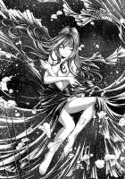 Virgin Na Kankei 2 / ヴァージンな関係 2 [Kobayashi Takumi] [Original] Thumbnail Page 96