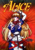 ALICE FIRST Ch. 1 [Juubaori Mashumaro] [Alice In Wonderland] Thumbnail Page 01