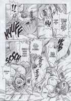 ALICE FIRST Ch. 8 / アリス FIRST 章8 [Juubaori Mashumaro] [Alice In Wonderland] Thumbnail Page 10