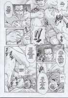 ALICE FIRST Ch. 8 / アリス FIRST 章8 [Juubaori Mashumaro] [Alice In Wonderland] Thumbnail Page 06