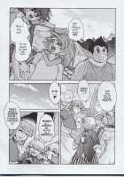 ALICE FIRST Ch. 6 / アリス FIRST 章6 [Juubaori Mashumaro] [Alice In Wonderland] Thumbnail Page 18