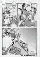 ALICE FIRST Ch. 5 / アリス FIRST 章5 [Alice] [Alice In Wonderland] Thumbnail Page 21