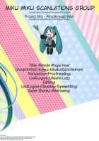 Miracle Magic Hour / ミラクルマジックアワー [Suzui Narumi] [Vocaloid] Thumbnail Page 27
